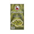 thumbnail image 5 of ALWAZA TEA BAG CARDAMOM, 5 of 5