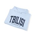 thumbnail image 4 of Tbilisi Georgia Hoodie, Gifts, Hooded Sweatshirt, 4 of 4