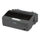 Epson 350 LX - Imprimante - B/W - Matrice de Points - 9 Broches - jusqu'à 357 Caractères/S - Parallèle, USB, Série – image 1 sur 5