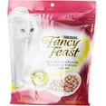 thumbnail image 1 of Purina Fancy Feast Filet Mignon With Real Seafood & Shrimp Cat Food 16 Ounce (Pack of 12), 1 of 5