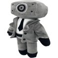thumbnail image 3 of MSI 9.84" Skibidi Toilet Peluche Juguetes Toilet Titan Cameraman Peluche Skibidi Toilet TV Hombre Navidad Halloween Regalos para Niños Niños, 3 of 8