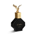 thumbnail image 1 of Perfume NABEEL Al Bashiq en aerosol, 100 ml, para hombre, 1 of 2