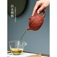 thumbnail image 5 of Xishi Teapot 10oz Chinese Dragon Yixing Purple  Sand  Clay Tea Pot Dahongpao Mud Kungfu Tea Set Kettle, 5 of 10