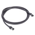 thumbnail image 1 of Extension Cable for  Gen3 V3, 2/3/5/10/45 Meter Optional, 1200Mbps High Speed IP68 Rain Proof Outdoor Replacement Cable for  Gen3 V3 Rectangular, 1 of 7