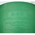 thumbnail image 3 of Swing Set Stuff Inc. Highback Half Bucket with 8.5 Ft. Coated Chains (Green), 3 of 7