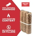 thumbnail image 2 of 12” COMPRESSED LOG 3-PACK, 2 of 7