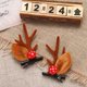 thumbnail image 1 of MaiMai nuevo diseño adornos de horquilla de Navidad lindo bola roja y verde oro rosa cuernos de ciervo adornos de horquilla de Navidad, 1 of 4