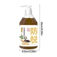 thumbnail image 3 of Champú XWSHYW para Evitar La Caída Del Cabello 300Ml, 3 of 6