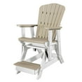 thumbnail image 5 of OS Home and Office Furniture Resin Fan Back Balcony Glider in Weatherwood/White, 5 of 5