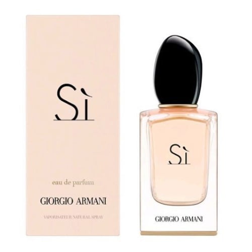 Si Eau De Parfum .24 Mini By Armani - Walmart.com