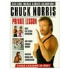 Chuck Norris: Private Lesson (Full Frame)