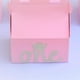 thumbnail image 4 of Cajas de regalo de dulces de pastel de chocolate rosa, suministros de decoración de mesa de fiesta de cumpleaños, niña de princesa dulce, primer año, 1 año, 50 piezas, 4 of 4
