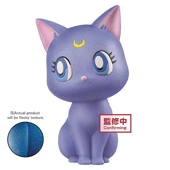 Sailor Moon Eternal Fluffy & Puffy Luna 3 Collectible PVC Figure (BanPresto) (No Packaging)