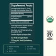 thumbnail image 2 of Gaia Herbs Oregano Leaf - Immune Support Herbal Supplement* - With Oregano Leaf Extract - Certified Organic - 1 Fl Oz (23 Servings), 2 of 9