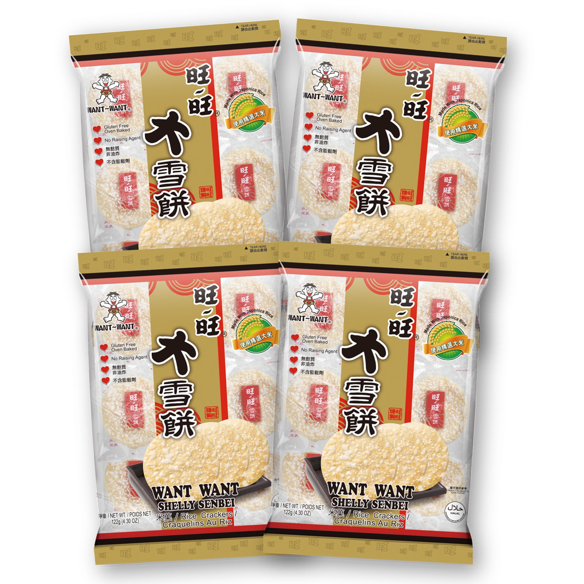 (Pack of 4) Want Want Shelly Senbei Rice Cracker with Frosted Sugar 4.3 Oz/122g