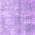 thumbnail image 1 of Ahgly Company Indoor Square Oriental Purple Industrial Area Rugs, 8' Square, 1 of 4
