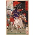thumbnail image 2 of Tsukioka Yoshitoshi 11x14 Gold Ornate Wood Frame and Double Matted Museum Art Print Titled - Sakanoue Tamuramaro in Rain of Arrows (1876), 2 of 4