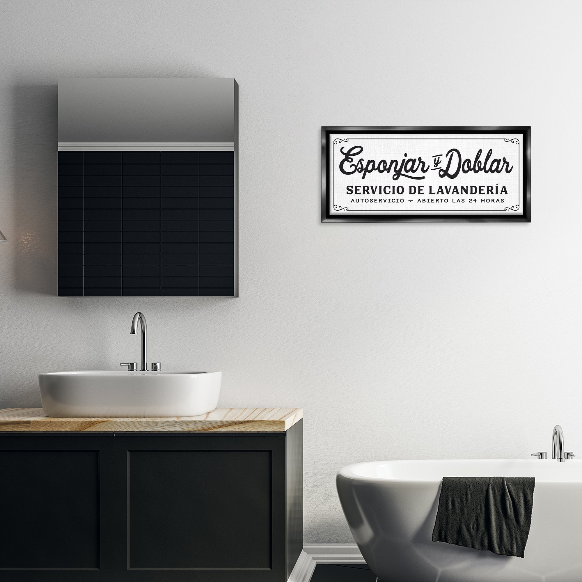 Stupell Industries Servicio De Lavandería Bath & Laundry Painting Black Floater Framed Art Print Wall Art, 31 x 14