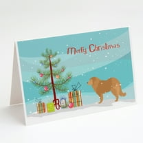 Caucasian Shepherd Dog Merry Christmas Tree Greeting Cards and Envelopes Pack of 8