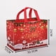 thumbnail image 5 of Bolsa de regalo impermeable de tela no tejida, bolsa plegable para fiesta navideña, bolsa de almacenamiento de ropa, paquete con estampado navideño, bolsa de regalo, 5 of 5