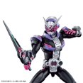 thumbnail image 6 of Bandai Hobby - Kamen Rider - Figure-Rise Standard - Kamen Rider Zi-O Model Kit, 6 of 8