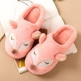 thumbnail image 3 of Minnieouse Zapatillas de felpa Otoño Invierno suela gruesa cálido lindo dibujos animados encantador casa dormitorio pareja zapatos para mujer hombre Accesorios de calzado Rosado Minnieouse AP013043-02, 3 of 6
