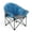 Blue, variant on ARROWHEAD OUTDOOR Oversized Heavy-Duty Club Folding Camping Chair w/External Pocket, Cup Holder, Portable, Padded, Moon, Round, Saucer, Supports 330lbs, Carrying Bag, USA-Based Support