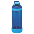 thumbnail image 1 of Cool Gear 16 oz Bumper Boy, 1 of 4