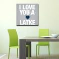 thumbnail image 2 of Crafted Creations Gray and White "I LOVE YOU A LATKE" Hanukkah Square Cotton Wall Art Decor 20" x, 2 of 2