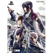 Hakuoki Shinkai Hananosyou Limited Edition Japanese Ver. Compatible With Us Systems (Region Free)
