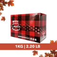 thumbnail image 2 of Grandma's For Bees | Traditional Maple Candy | Made with Pure Maple Syrup | 1KG, 2 of 4