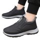 thumbnail image 5 of Sin Cordones Botines Térmicos Zapatos Cálidos para Botas Nieve Hombre Ligeras Antideslizantes Cómodas Viajes Y Senderismo, 5 of 9