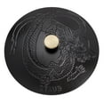 thumbnail image 4 of Staub Cast Iron 2.5-qt Braiser with Dragon Lid - Matte Black, 4 of 8