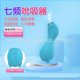 thumbnail image 3 of XXOO cross-border female oral sex device vibrator sucking massager foreign trade adult products yellow, 3 of 5