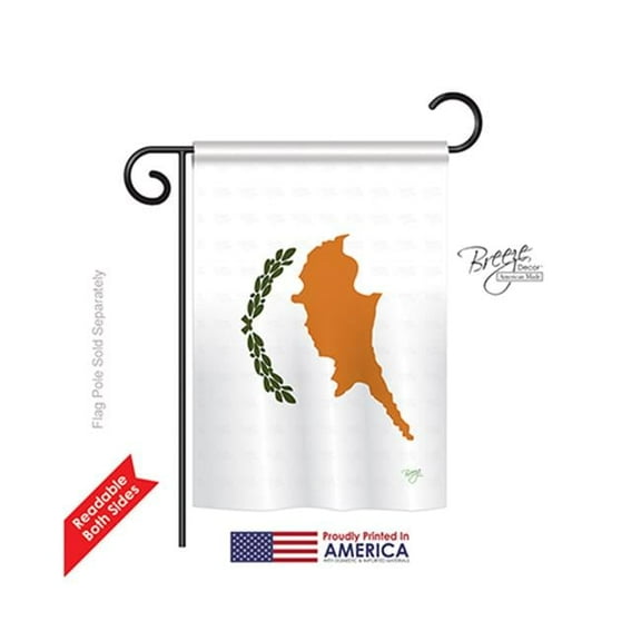 Breeze Decor 58318 Cyprus 2-Sided Impression Garden Flag - 13 x 18.5 in.