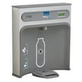 thumbnail image 2 of Elkay LZWSR Bottle Filler Only for Bottle Filler/Cooler Combo, 2 of 2
