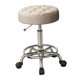 thumbnail image 4 of Taburete giratorio ajustable para salón con reposapiés y ruedas que giran 360 grados. Beige, 4 of 9