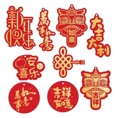 

New Year Bronzing Hanging Card Pendant Packaging Festive Tiger Year Hanging Card