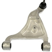Dorman 521-428 Rear Right Upper Suspension Control Arm and Ball Joint Assembly for Specific Infiniti Models Fits select: 2003-2008 INFINITI FX35, 2003-2008 INFINITI FX45
