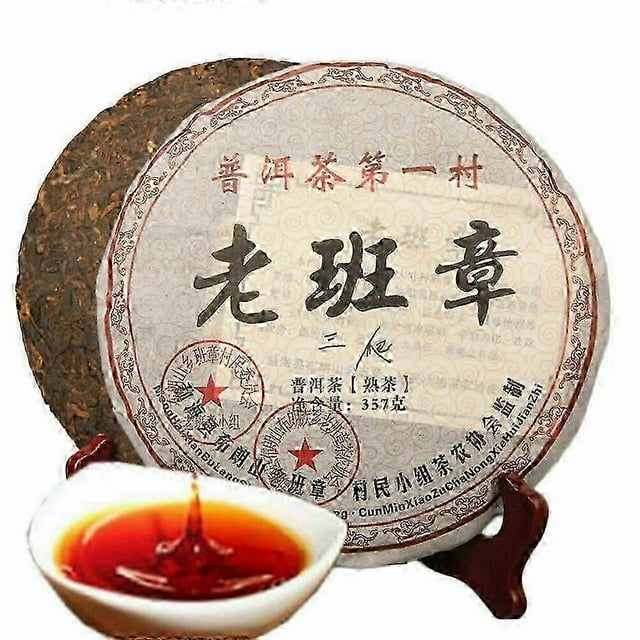 2008 Year Sanpa Lao Ban Zhang Ripe Puerh Pu'er Natural Shu Puer Tea 357g Blackzz29