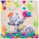thumbnail image 1 of Resina con forma oso jardín diamante 30x30CM W0384-2, 1 of 9