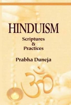 Pre-Owned Hinduism: Scriptures & Practices (English, Spanish, French