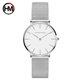 thumbnail image 1 of Movimiento de cuarzo japonés de alta calidad 36mm Hannah Martin mujeres malla de acero inoxidable oro rosa impermeable señoras reloj Dropshipping Tan Jianjun unisex, 1 of 2