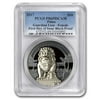 2017 Palau 2-Coin Silver $10 China Guardian Lions PR-69 PCGS