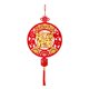 thumbnail image 2 of Decoración de Año Nuevo Chino Decorativa China 2024 Colgante de Borla de Dragón para estilo G, 2 of 9