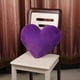 thumbnail image 1 of Funda de Almohada onlyliua Diseño de Corazón confundido, 1 of 2