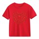 thumbnail image 1 of Blusas y camisas de manga corta con cuello redondo para niños y niñas, camisetas gráficas de manga corta, blusas con estampados bonitos para la temporada escolar., 1 of 9