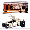 thumbnail image 1 of Vehículo Batimobile Jadatoys Dark Knight Camuflado 1:24, 1 of 4