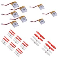 HobbyFlip 3.7v 100mAh LiPo Battery(8) Propellers Red/White(32pcs) for Cheer X1