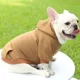 thumbnail image 5 of Sudadera con capucha de otoño e invierno con bolsillo para perros, ropa de dos patas, estilo deportivo, ropa para mascotas, ropa y suministros finos de felpa para perros y gatos, 5 of 5